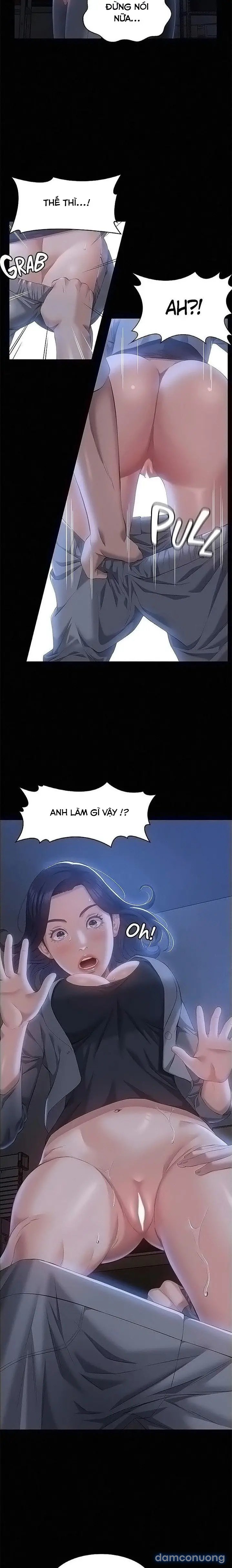 Sơ Yếu Lý Lịch 