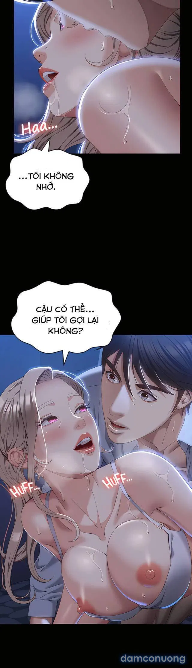 Sơ Yếu Lý Lịch 