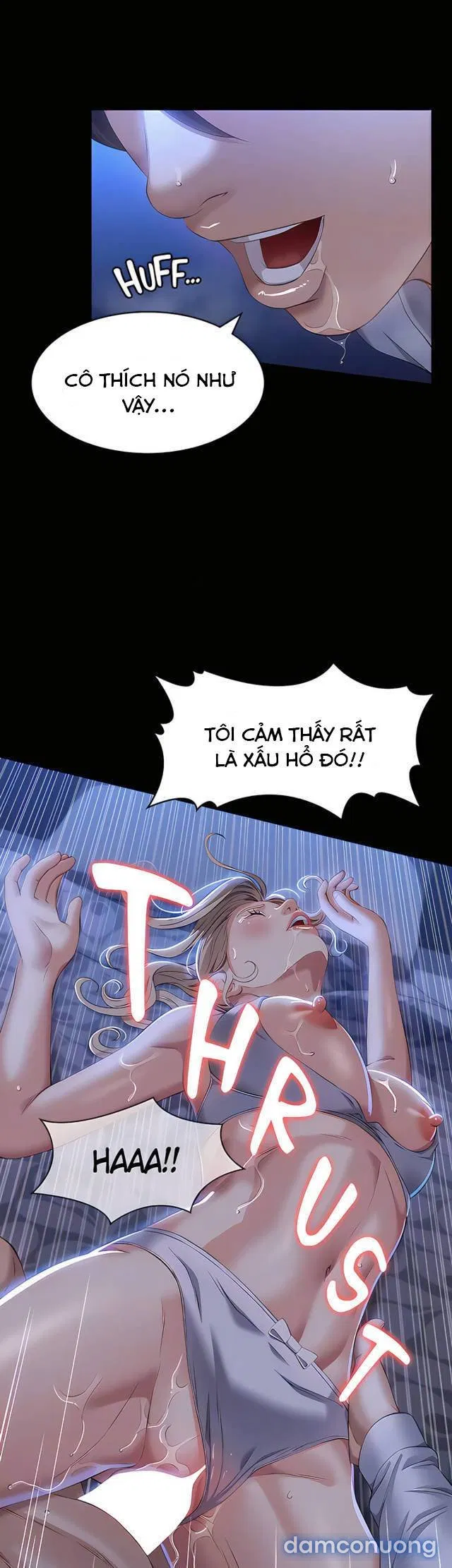 Sơ Yếu Lý Lịch 