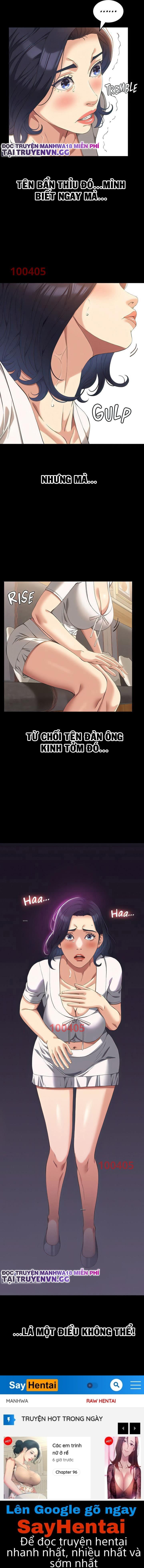 Sơ Yếu Lý Lịch 