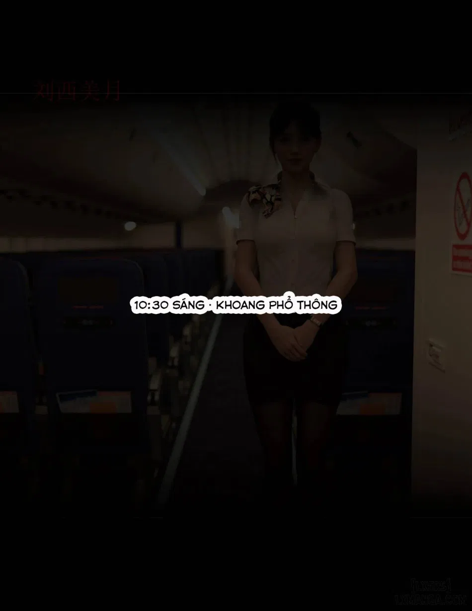 Chuyến Bay Dục Vong - Lust Flight 