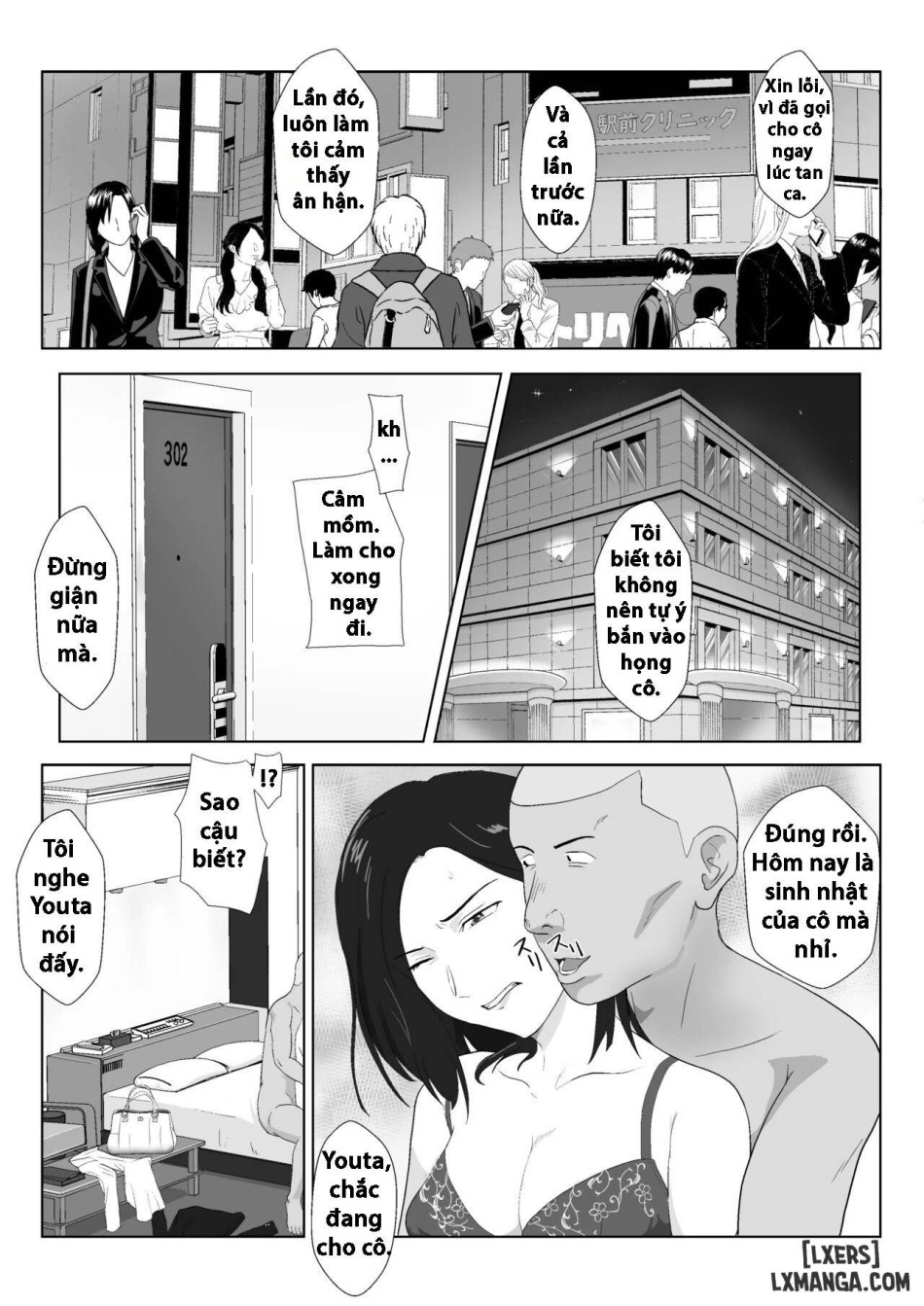 BariCare Kaa-san ga DQN ni Netorareta Vol.1 