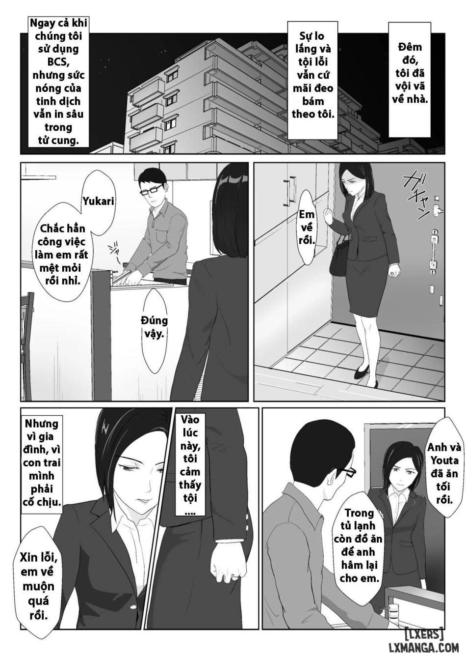 BariCare Kaa-san ga DQN ni Netorareta Vol.1 