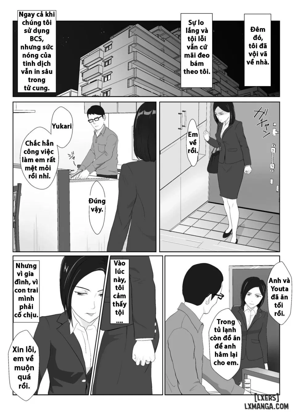 BariCare Kaa-san ga DQN ni Netorareta Vol.1 