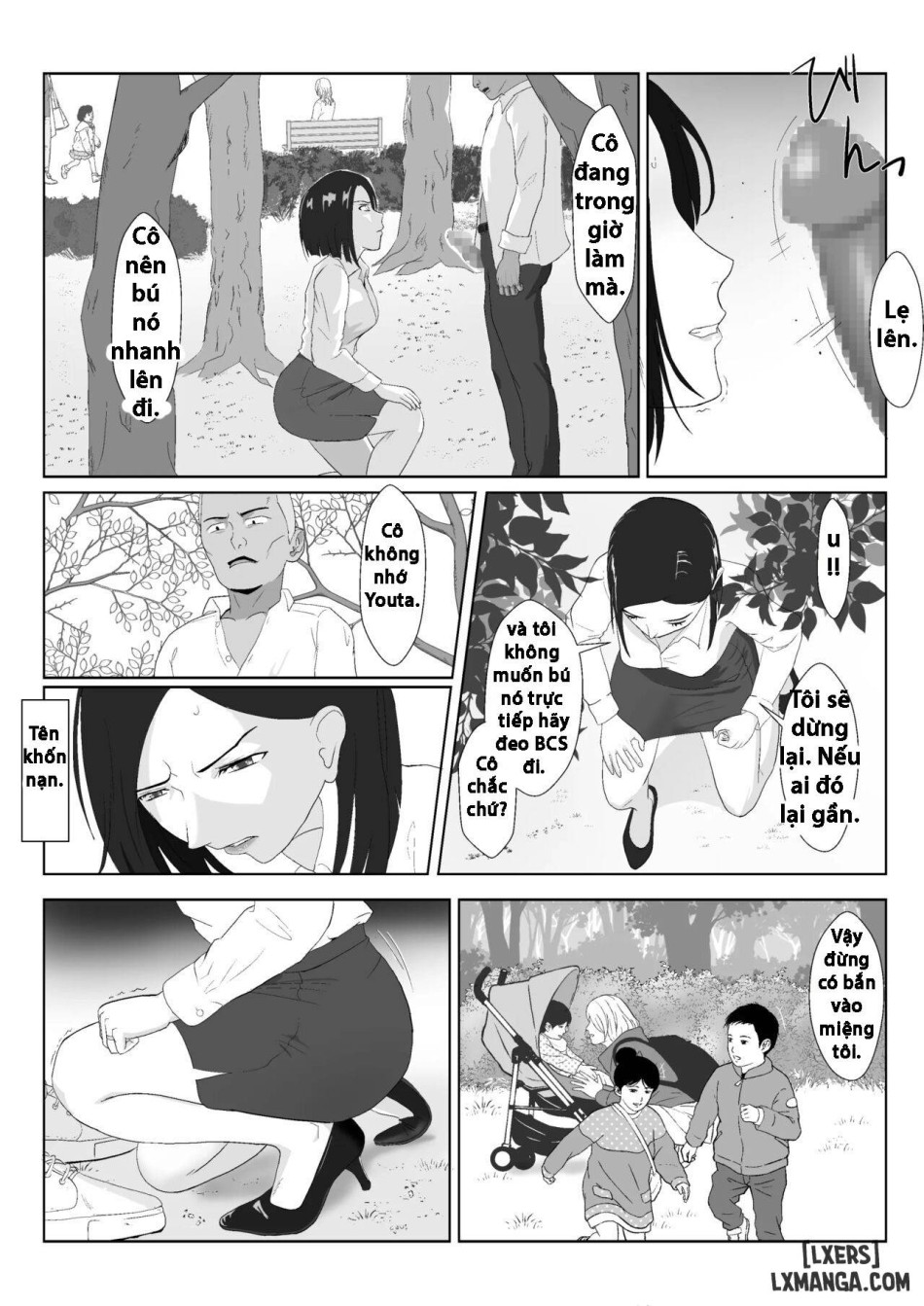 BariCare Kaa-san ga DQN ni Netorareta Vol.1 