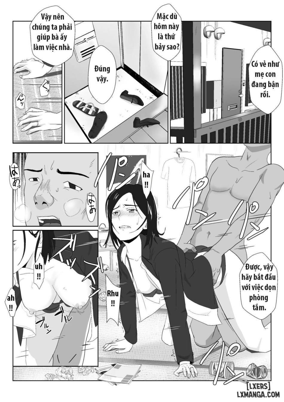 BariCare Kaa-san ga DQN ni Netorareta Vol.1 