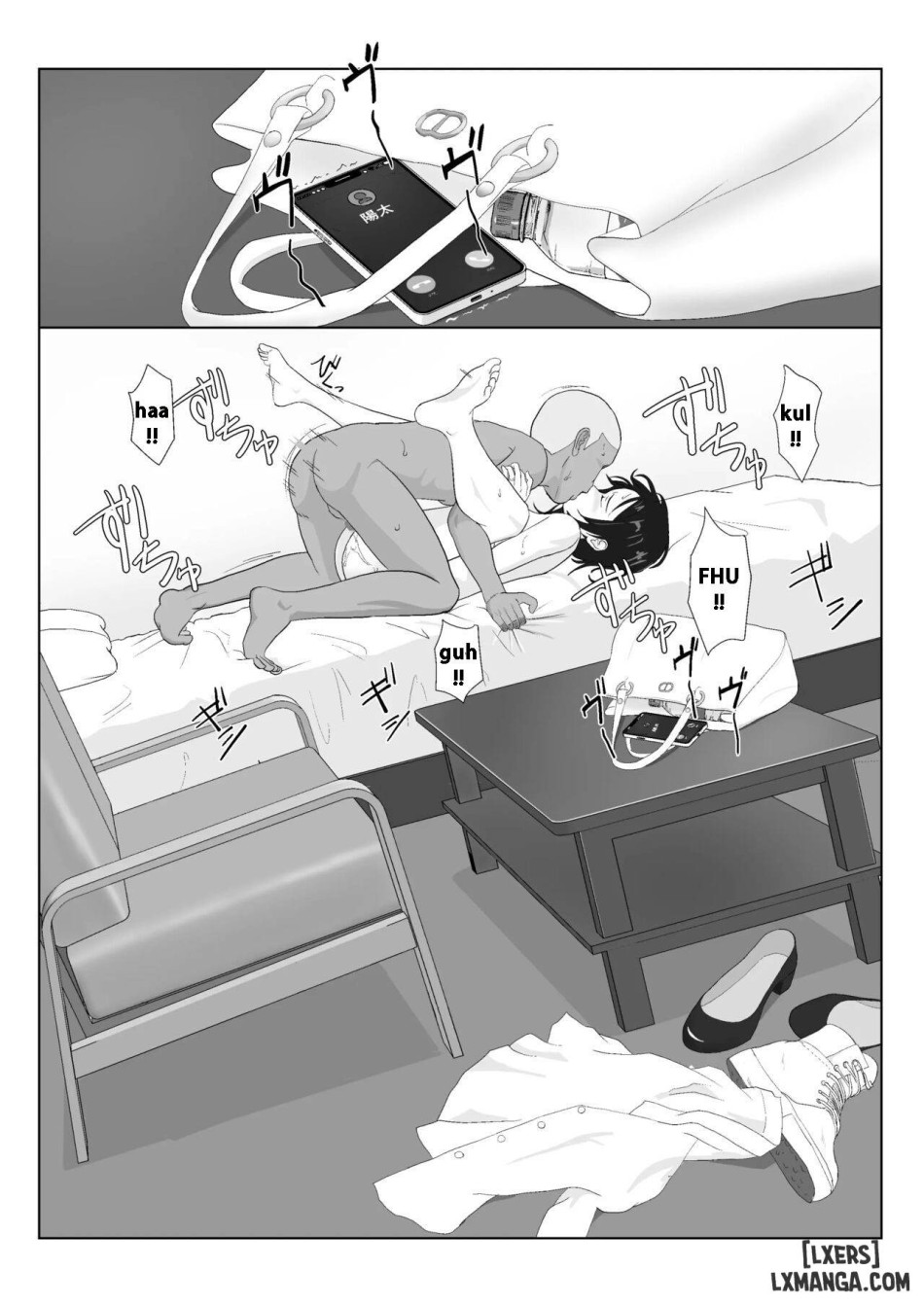 BariCare Kaa-san ga DQN ni Netorareta Vol.1 