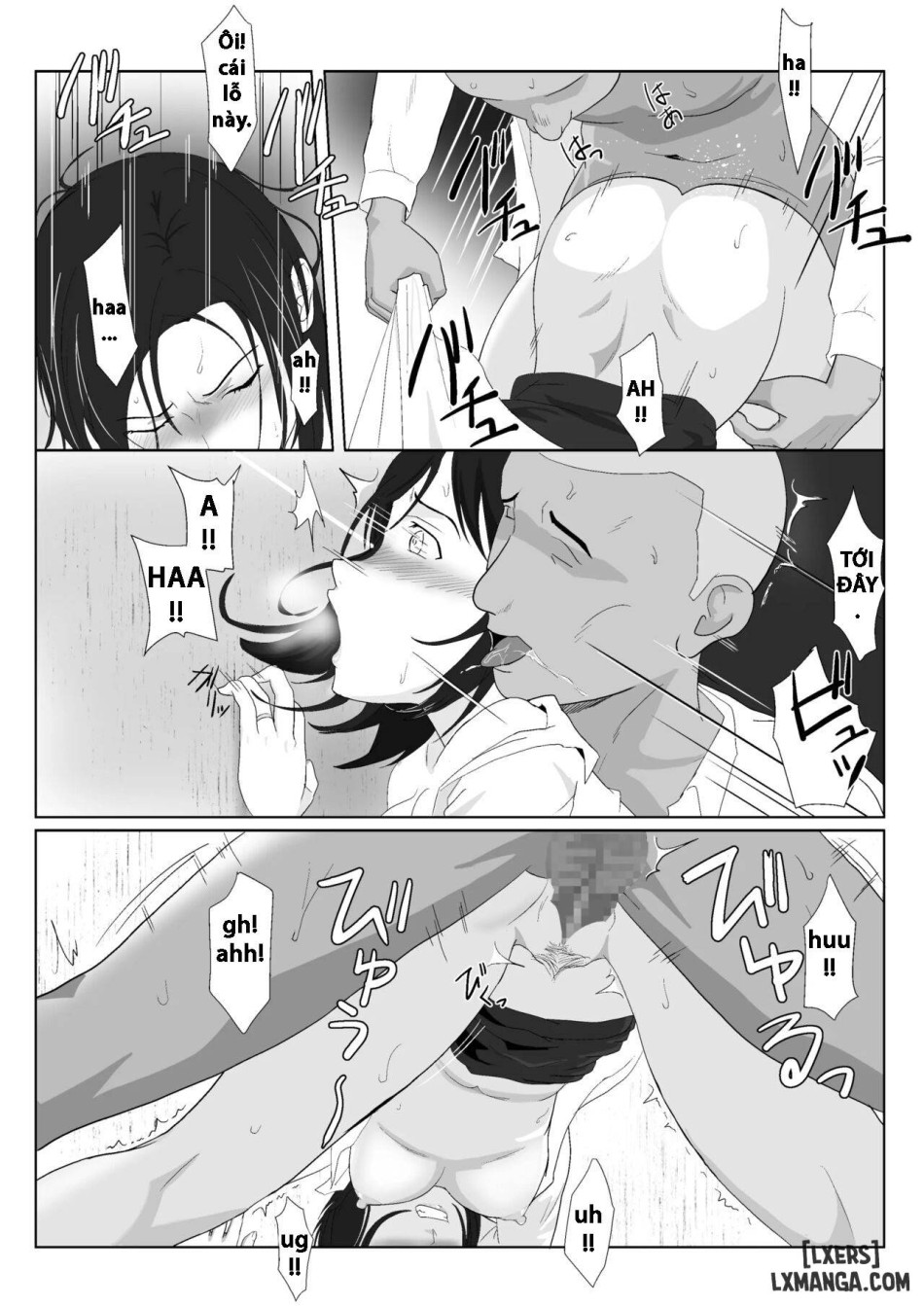 BariCare Kaa-san ga DQN ni Netorareta Vol.1 