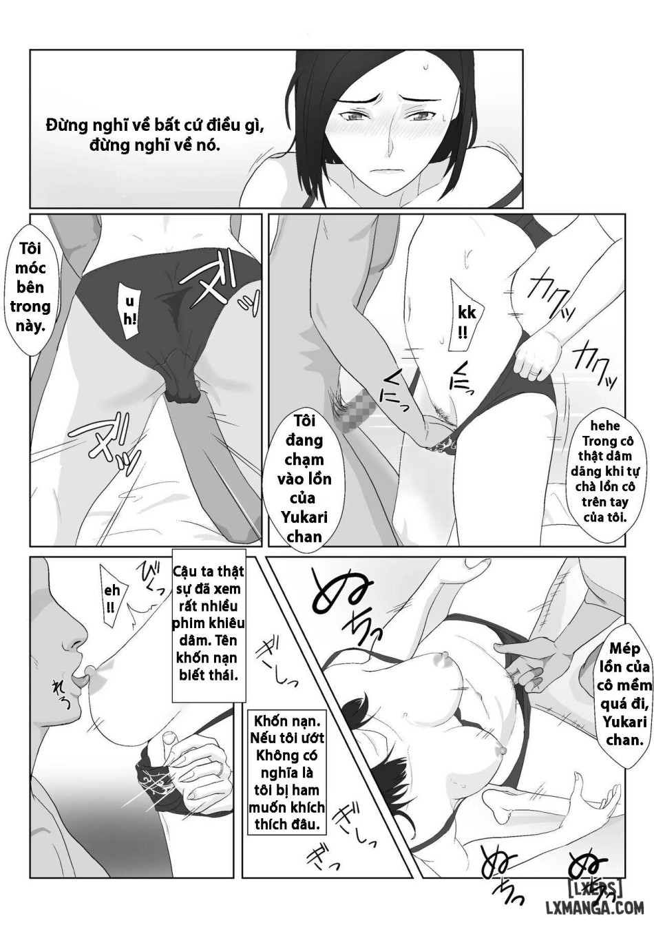 BariCare Kaa-san ga DQN ni Netorareta Vol.1 