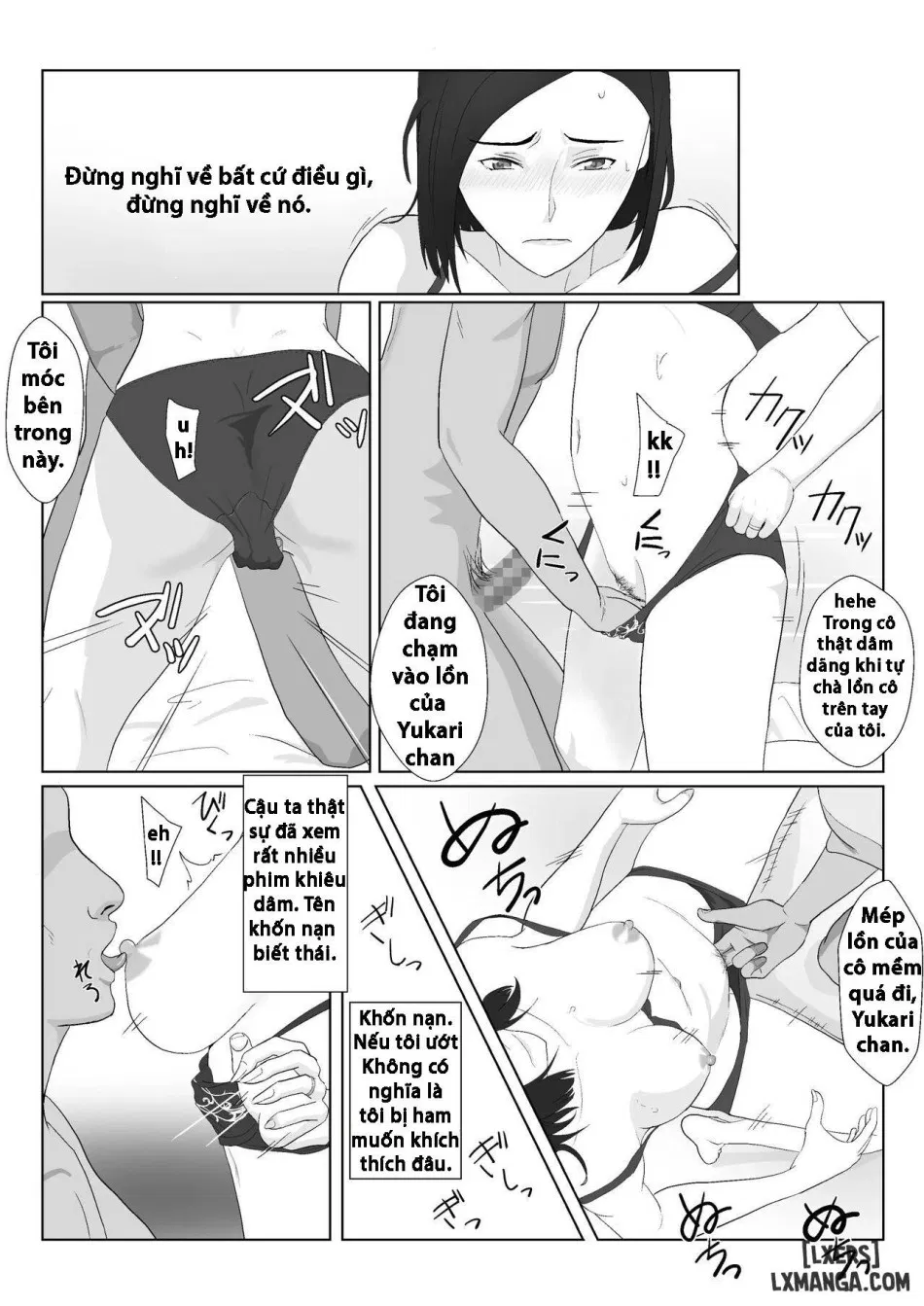 BariCare Kaa-san ga DQN ni Netorareta Vol.1 