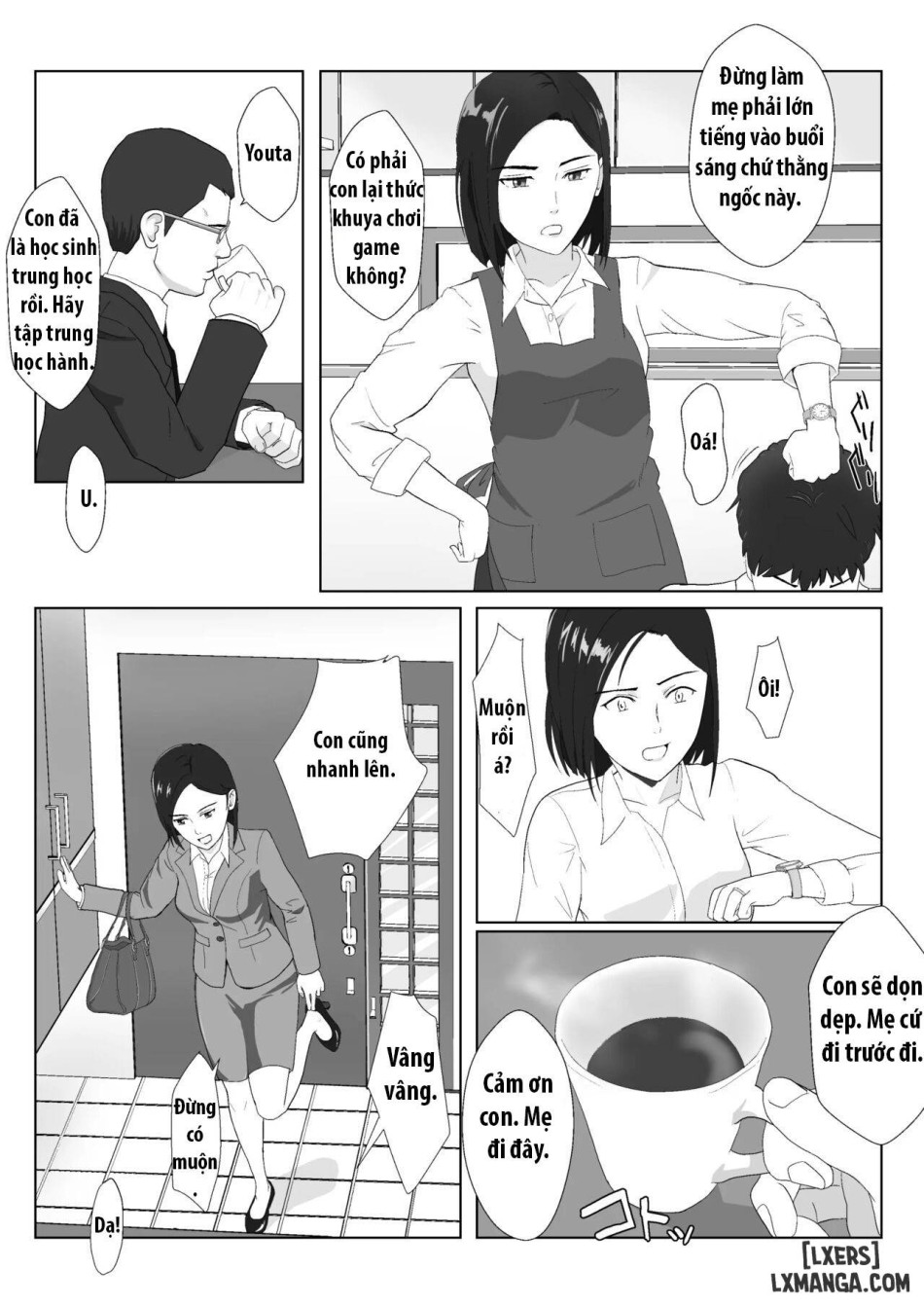BariCare Kaa-san ga DQN ni Netorareta Vol.1 