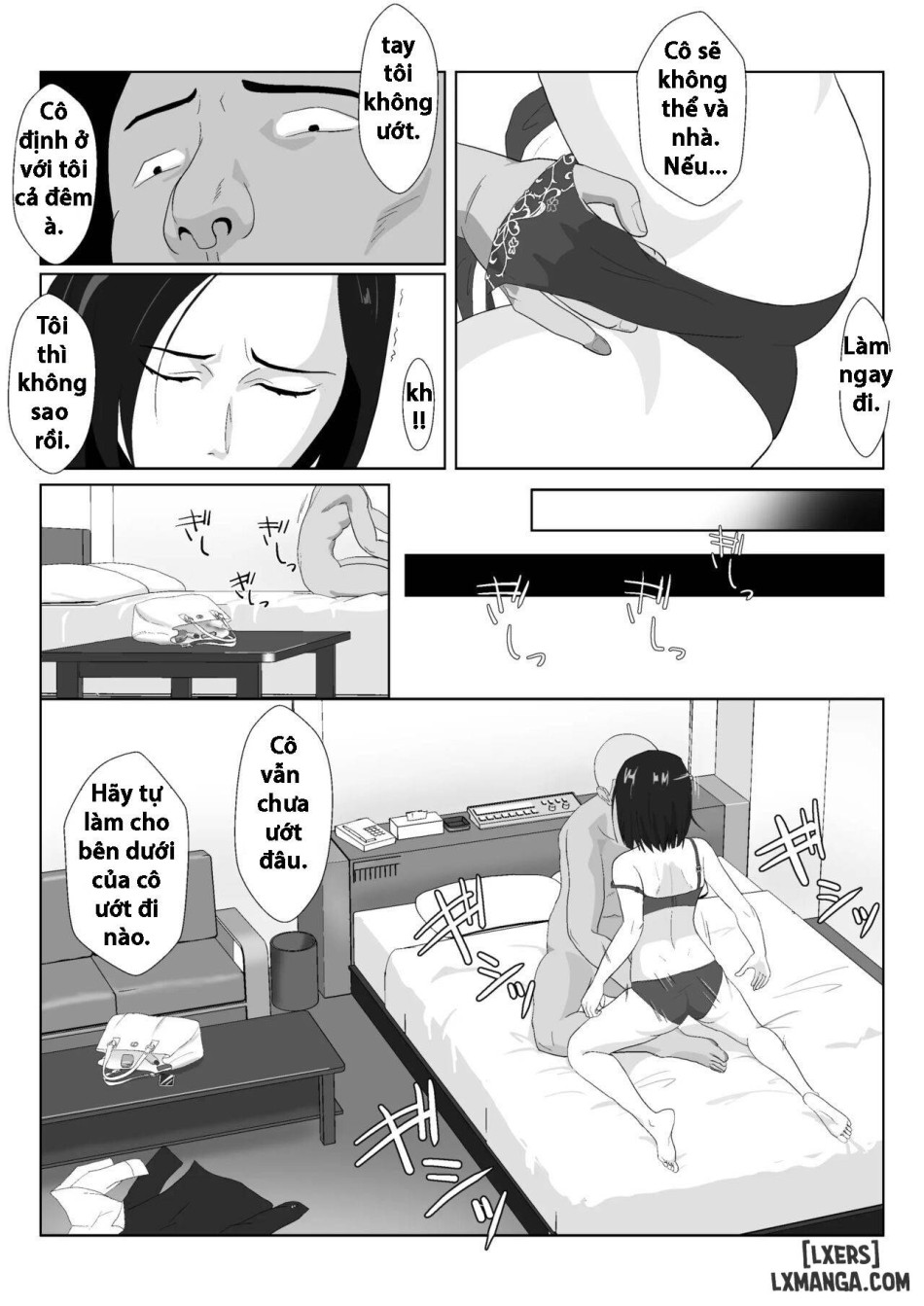 BariCare Kaa-san ga DQN ni Netorareta Vol.1 