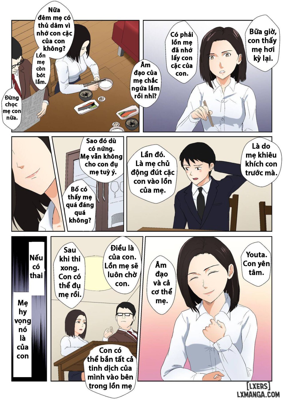 BariCare Kaa-san ga DQN ni Netorareta Vol.1 