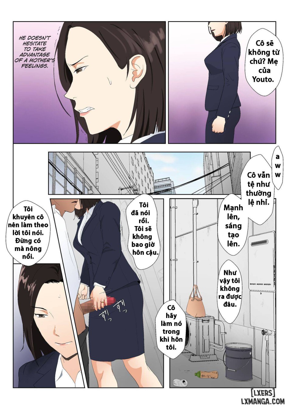 BariCare Kaa-san ga DQN ni Netorareta Vol.1 