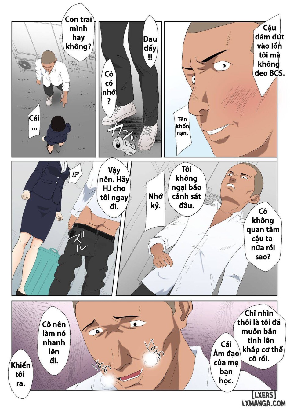 BariCare Kaa-san ga DQN ni Netorareta Vol.1 