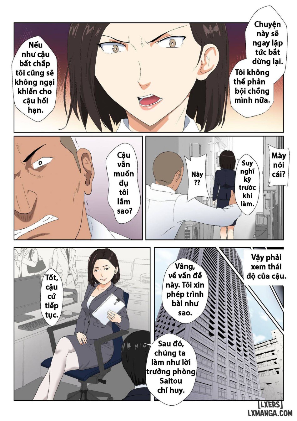 BariCare Kaa-san ga DQN ni Netorareta Vol.1 