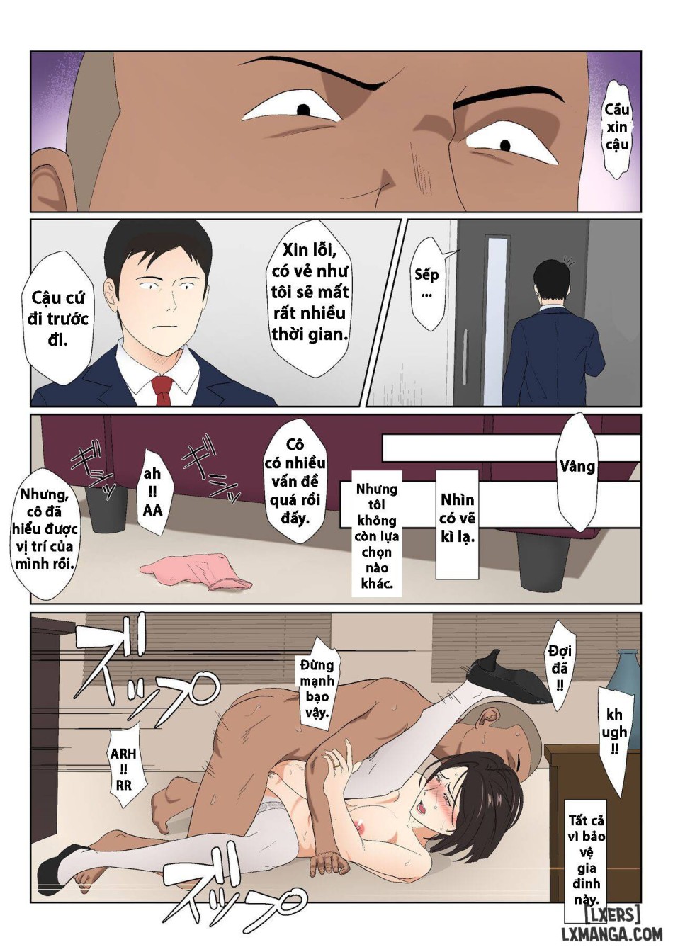 BariCare Kaa-san ga DQN ni Netorareta Vol.1 