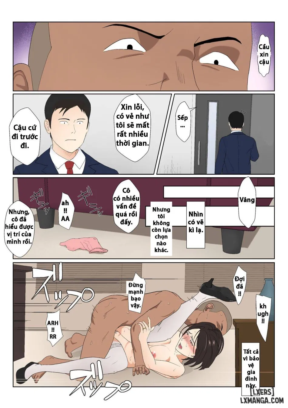 BariCare Kaa-san ga DQN ni Netorareta Vol.1 
