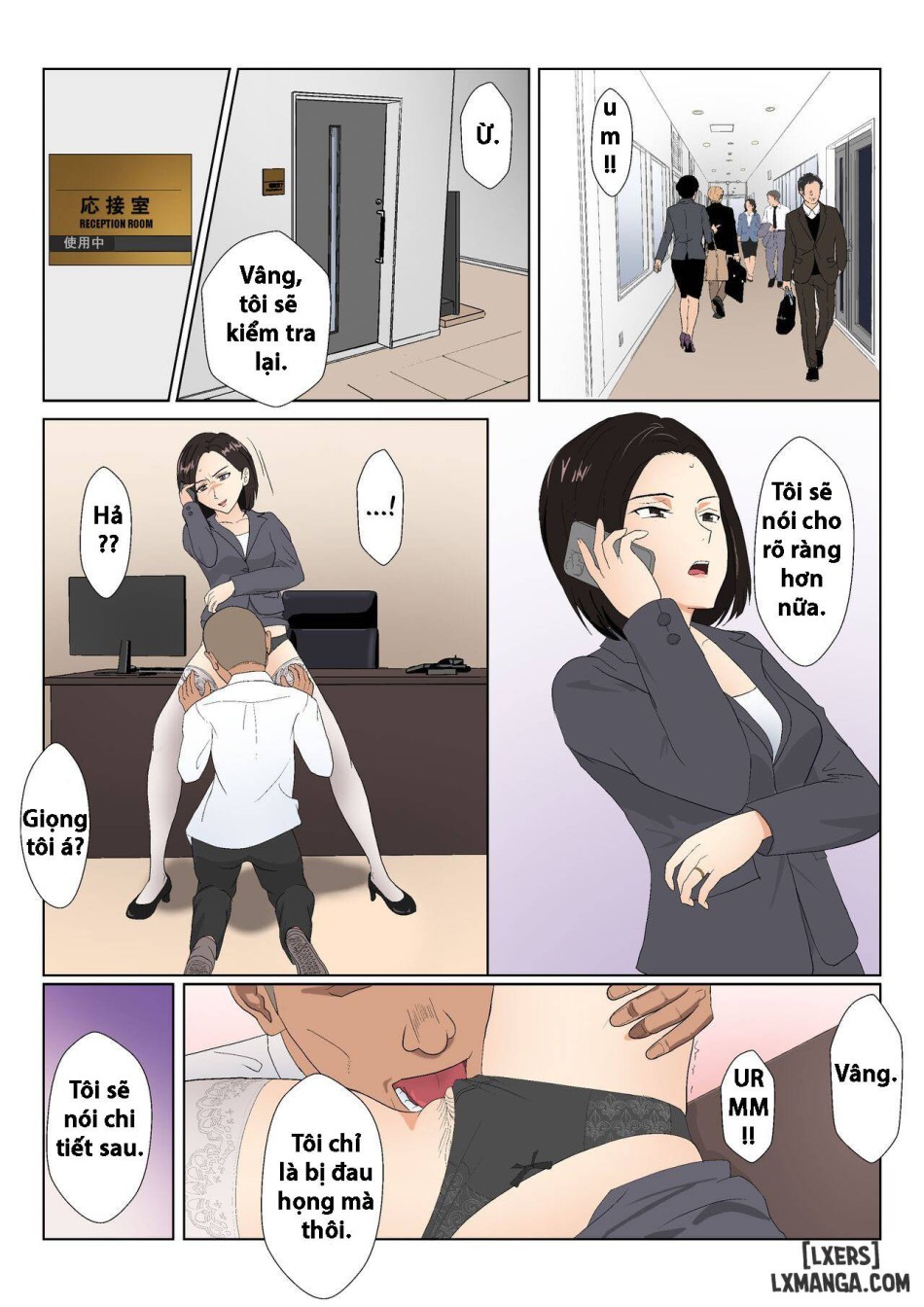 BariCare Kaa-san ga DQN ni Netorareta Vol.1 