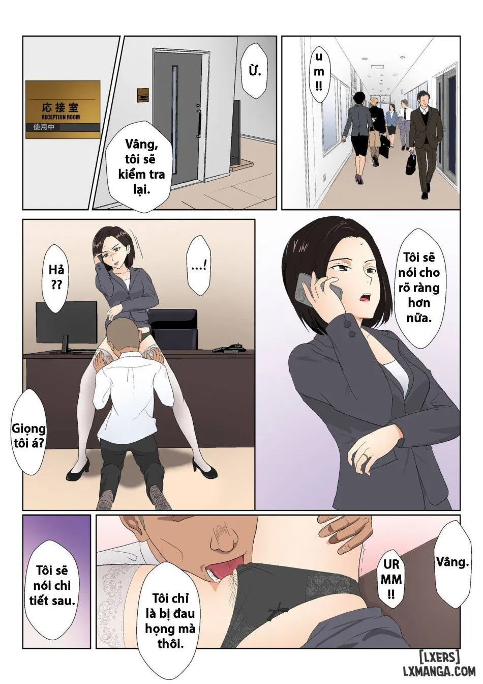 BariCare Kaa-san ga DQN ni Netorareta Vol.1 