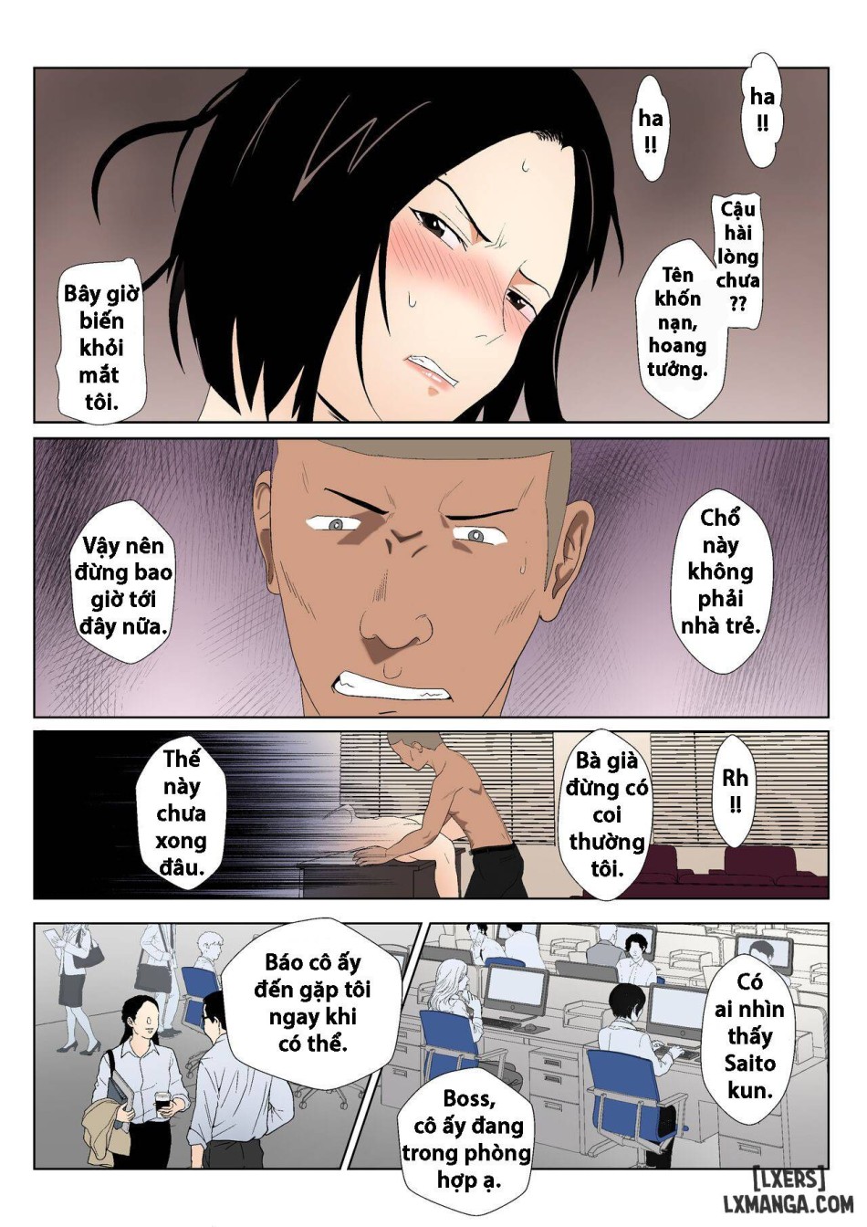 BariCare Kaa-san ga DQN ni Netorareta Vol.1 