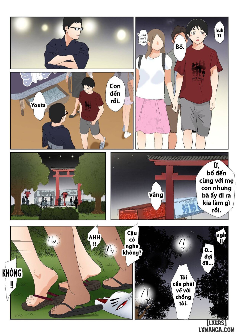 BariCare Kaa-san ga DQN ni Netorareta Vol.1 
