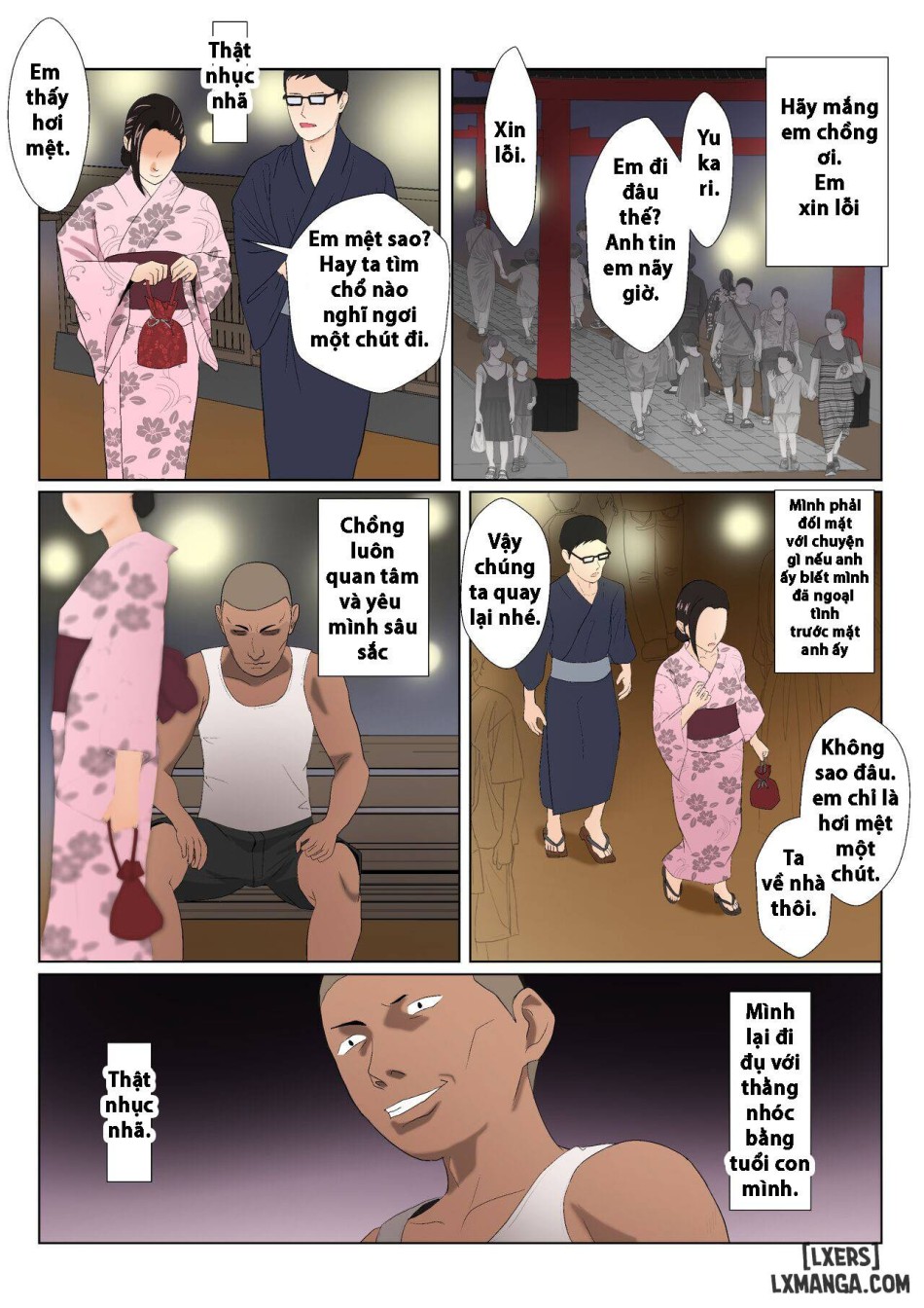 BariCare Kaa-san ga DQN ni Netorareta Vol.1 
