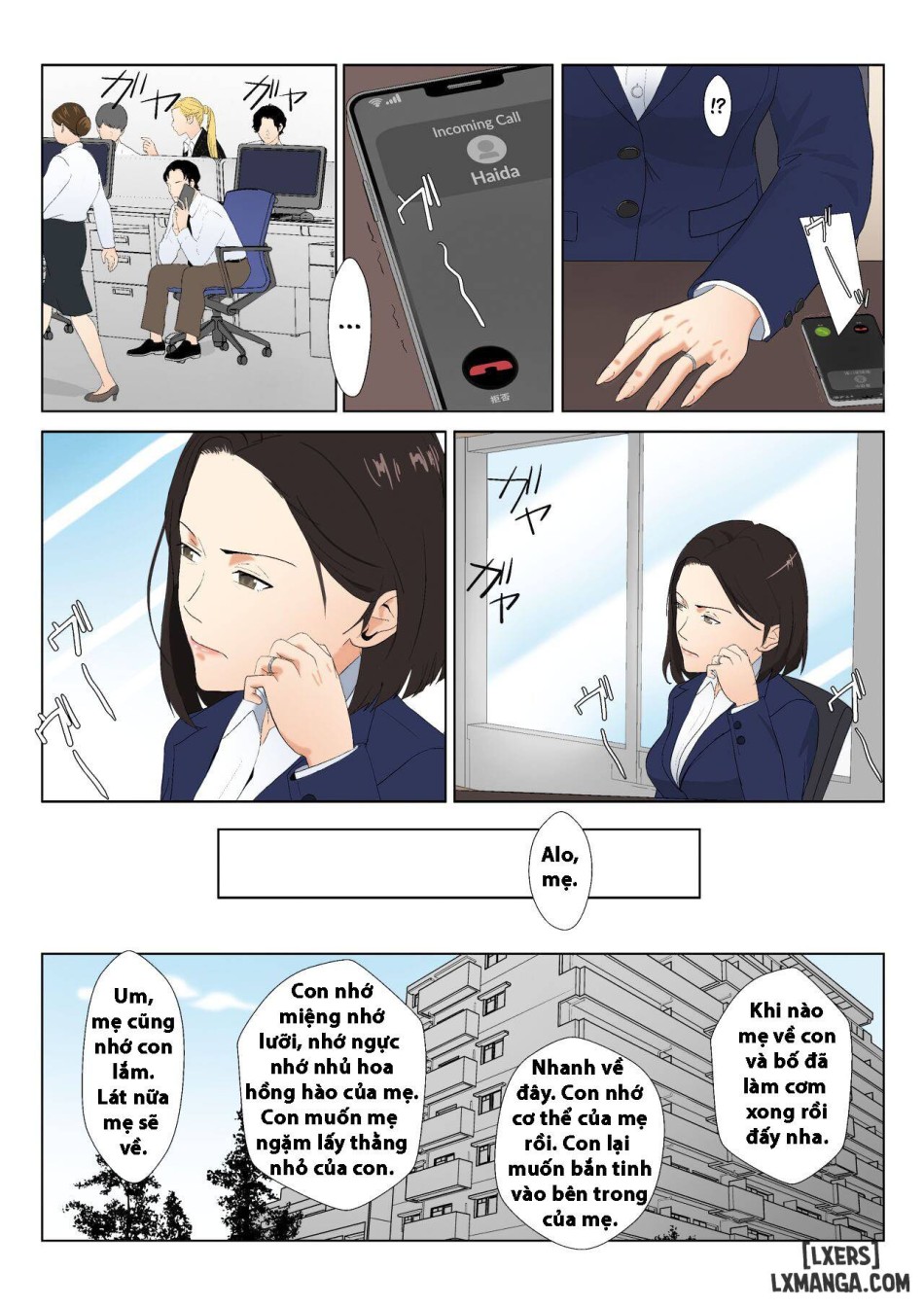 BariCare Kaa-san ga DQN ni Netorareta Vol.1 