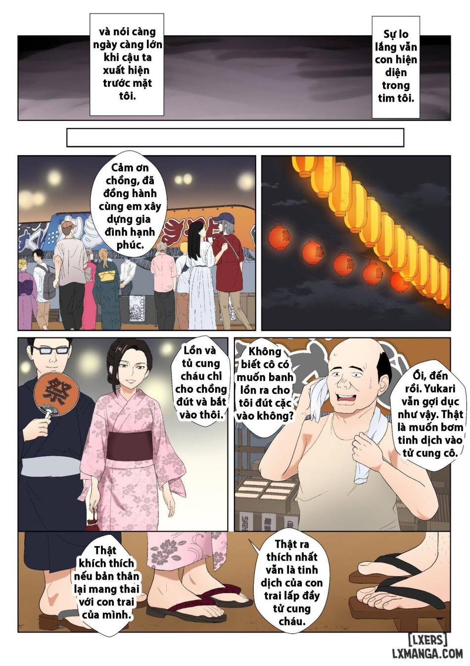 BariCare Kaa-san ga DQN ni Netorareta Vol.1 