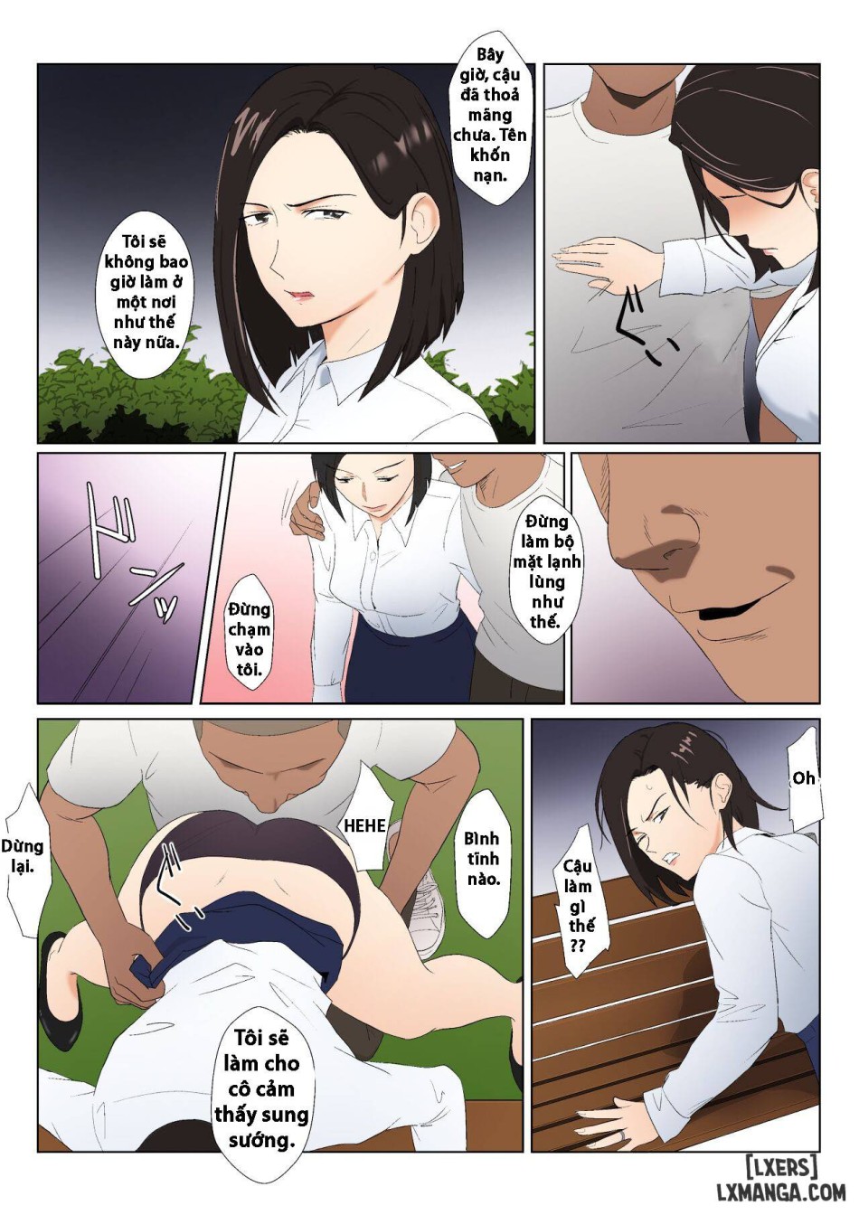 BariCare Kaa-san ga DQN ni Netorareta Vol.1 