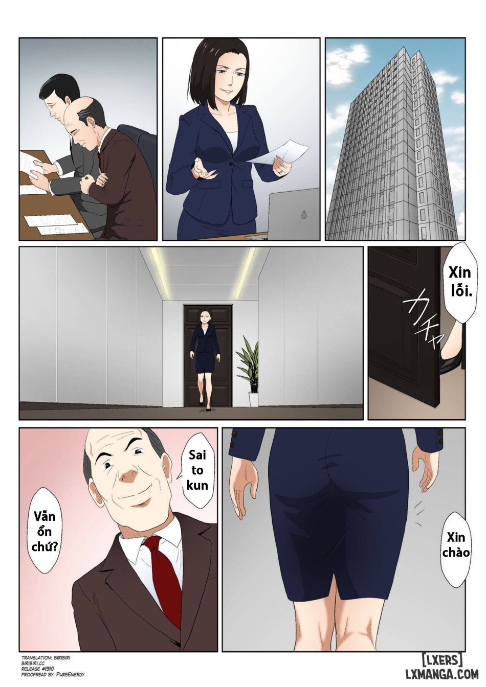 BariCare Kaa-san ga DQN ni Netorareta Vol.1 