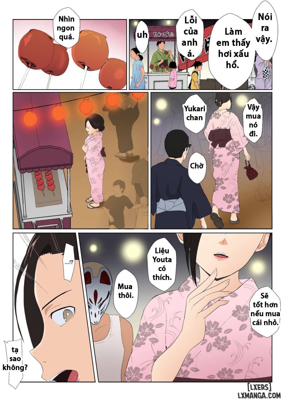BariCare Kaa-san ga DQN ni Netorareta Vol.1 
