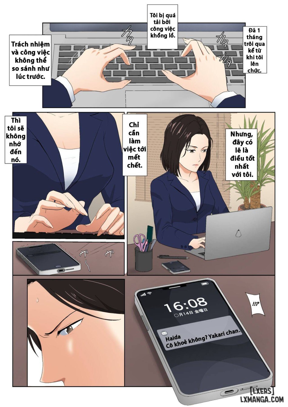BariCare Kaa-san ga DQN ni Netorareta Vol.1 