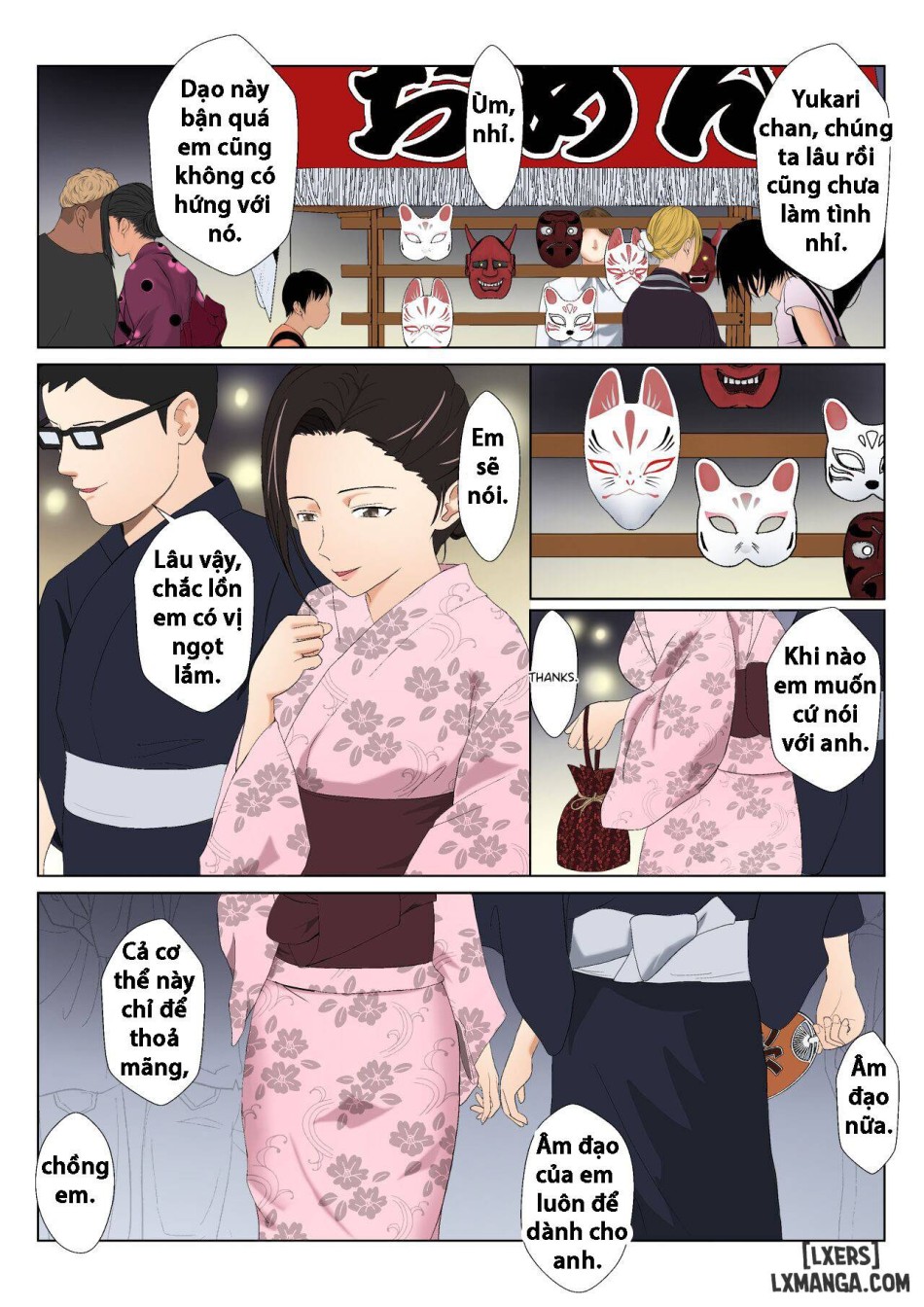 BariCare Kaa-san ga DQN ni Netorareta Vol.1 