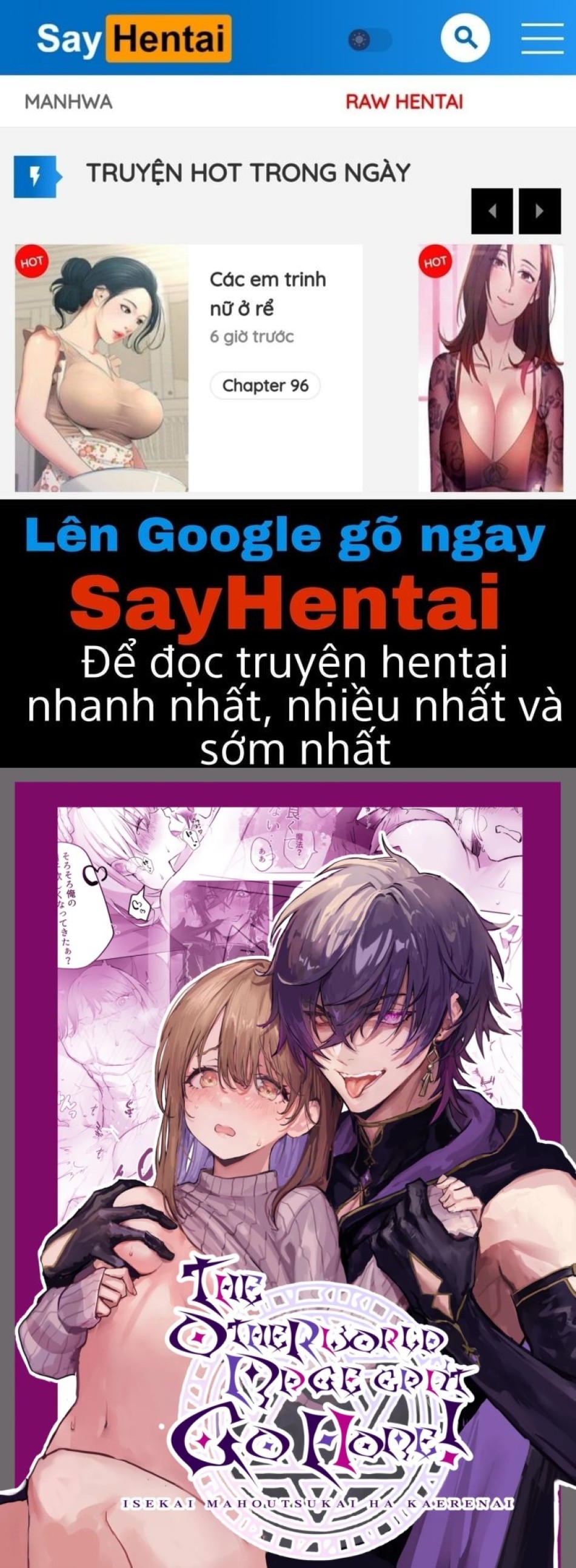 Phù thủy dị giới không thể về nhà 