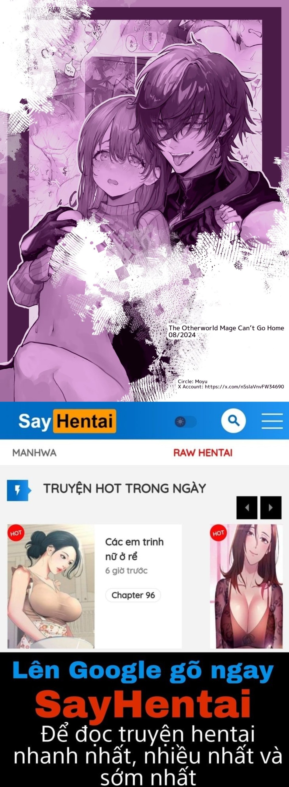 Phù thủy dị giới không thể về nhà 