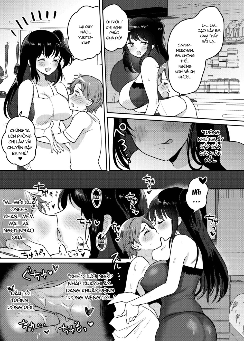 Chị gái là một Succubus dâm đãng. 