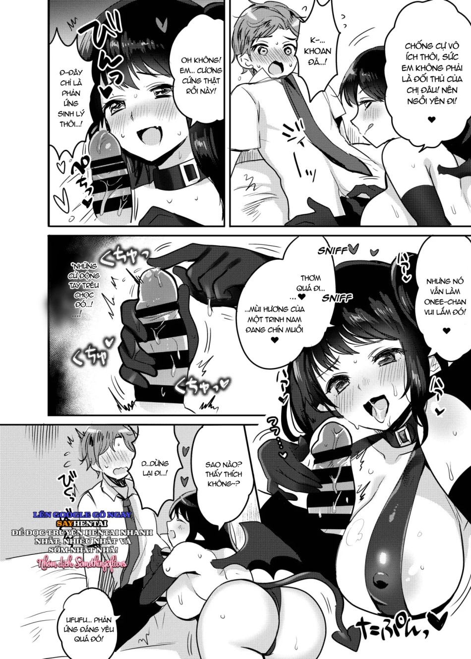 Chị gái là một Succubus dâm đãng. 