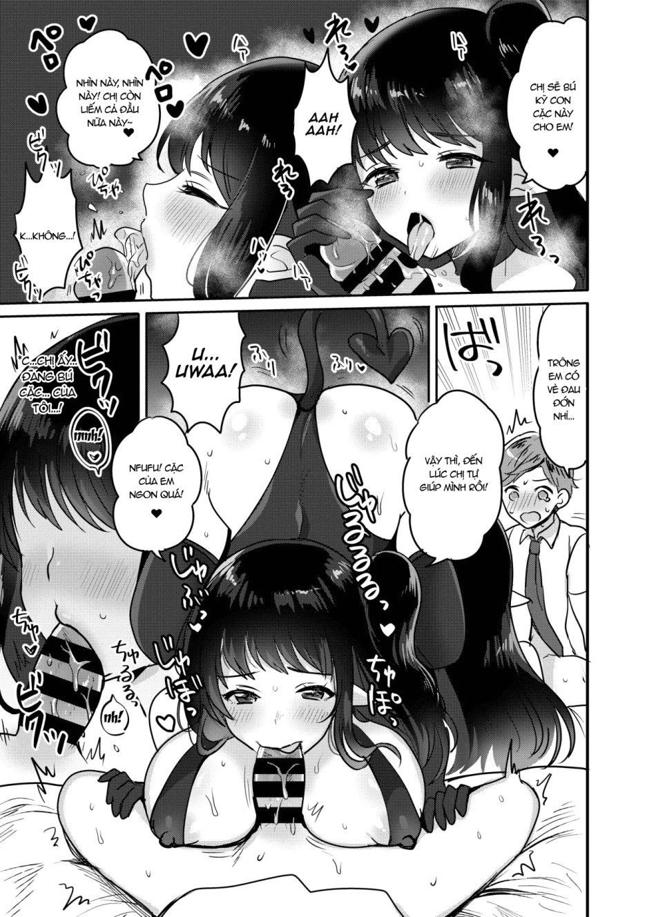 Chị gái là một Succubus dâm đãng. 