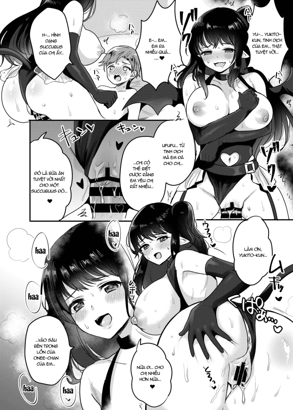 Chị gái là một Succubus dâm đãng. 