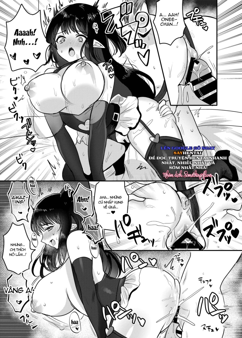 Chị gái là một Succubus dâm đãng. 