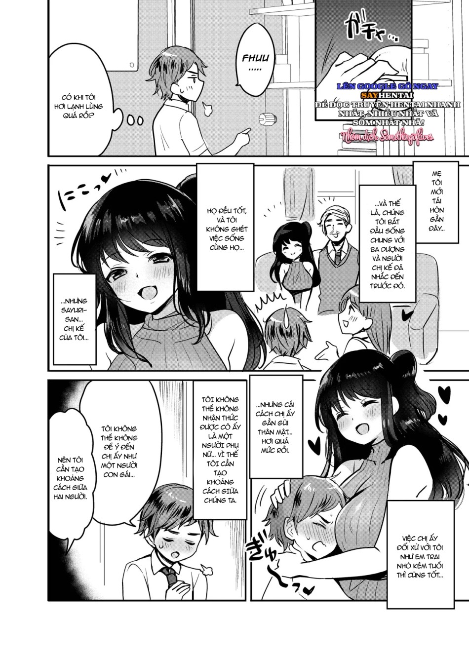 Chị gái là một Succubus dâm đãng. 