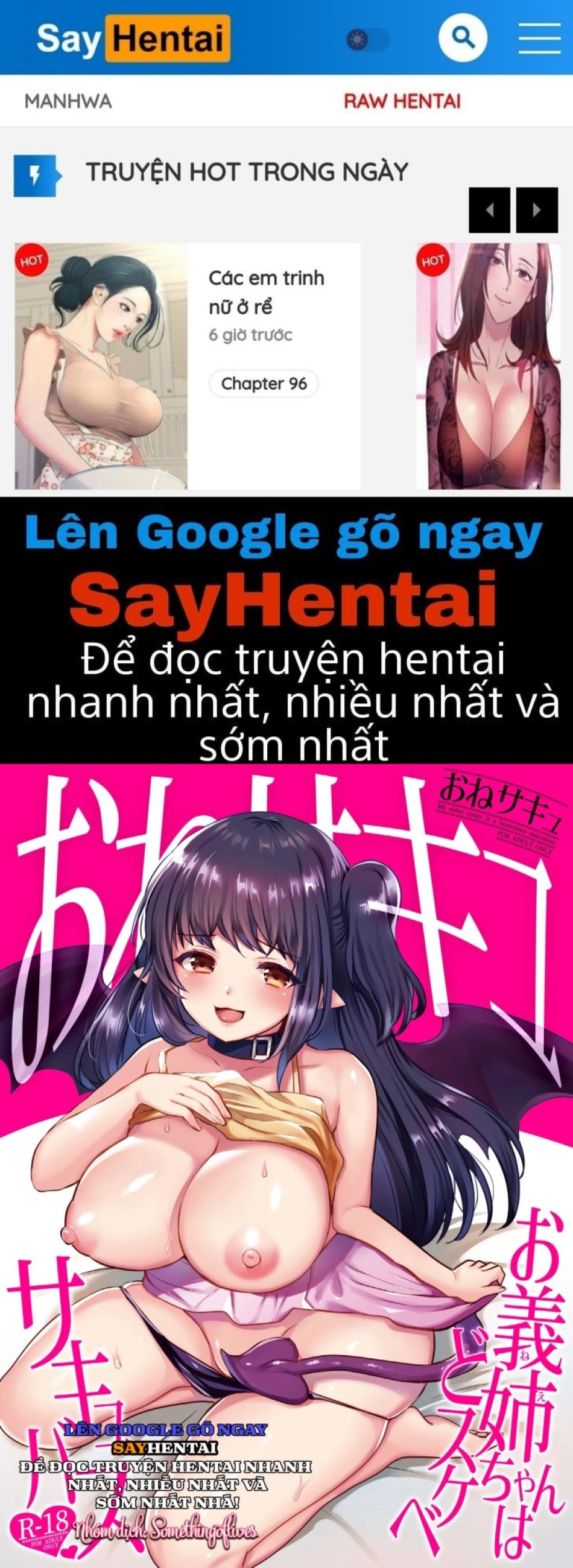Chị gái là một Succubus dâm đãng. 