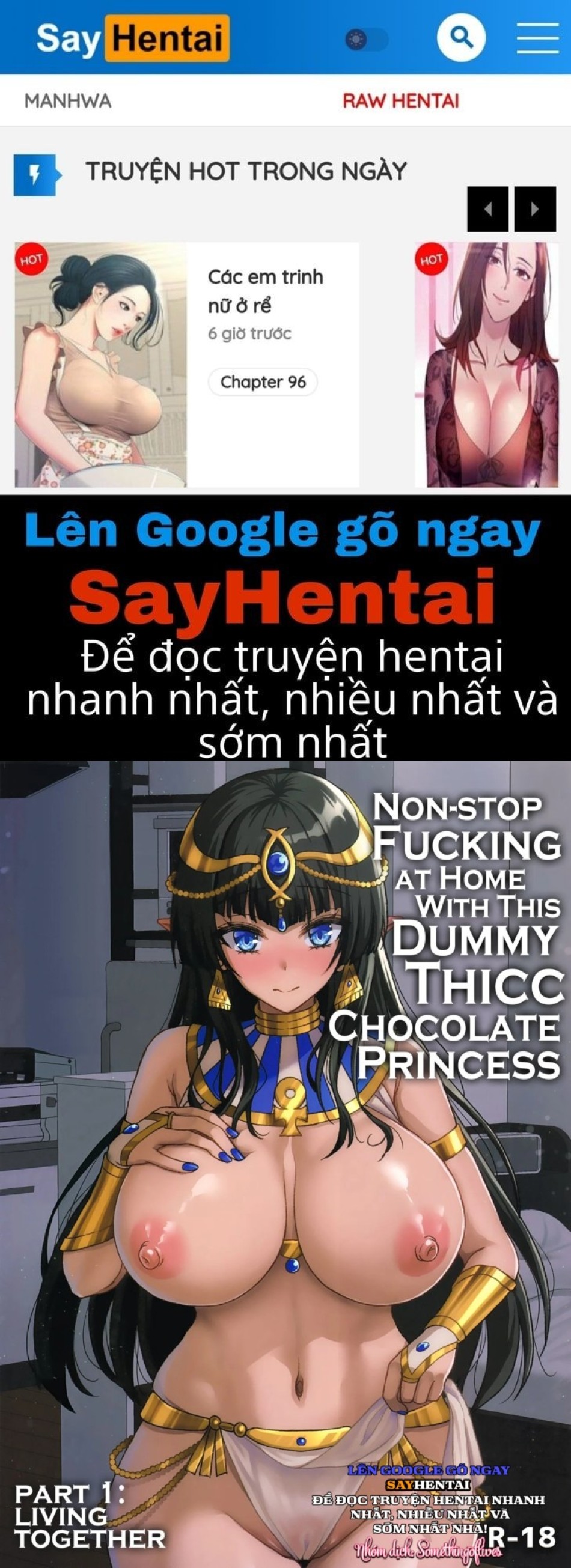 Địt liên tục với nàng công chúa sô cô la mông to 