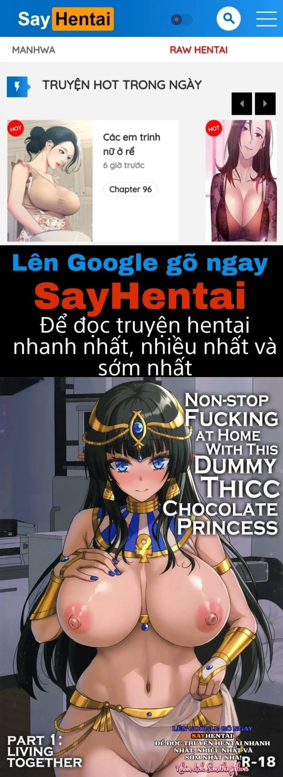Địt liên tục với nàng công chúa sô cô la mông to 