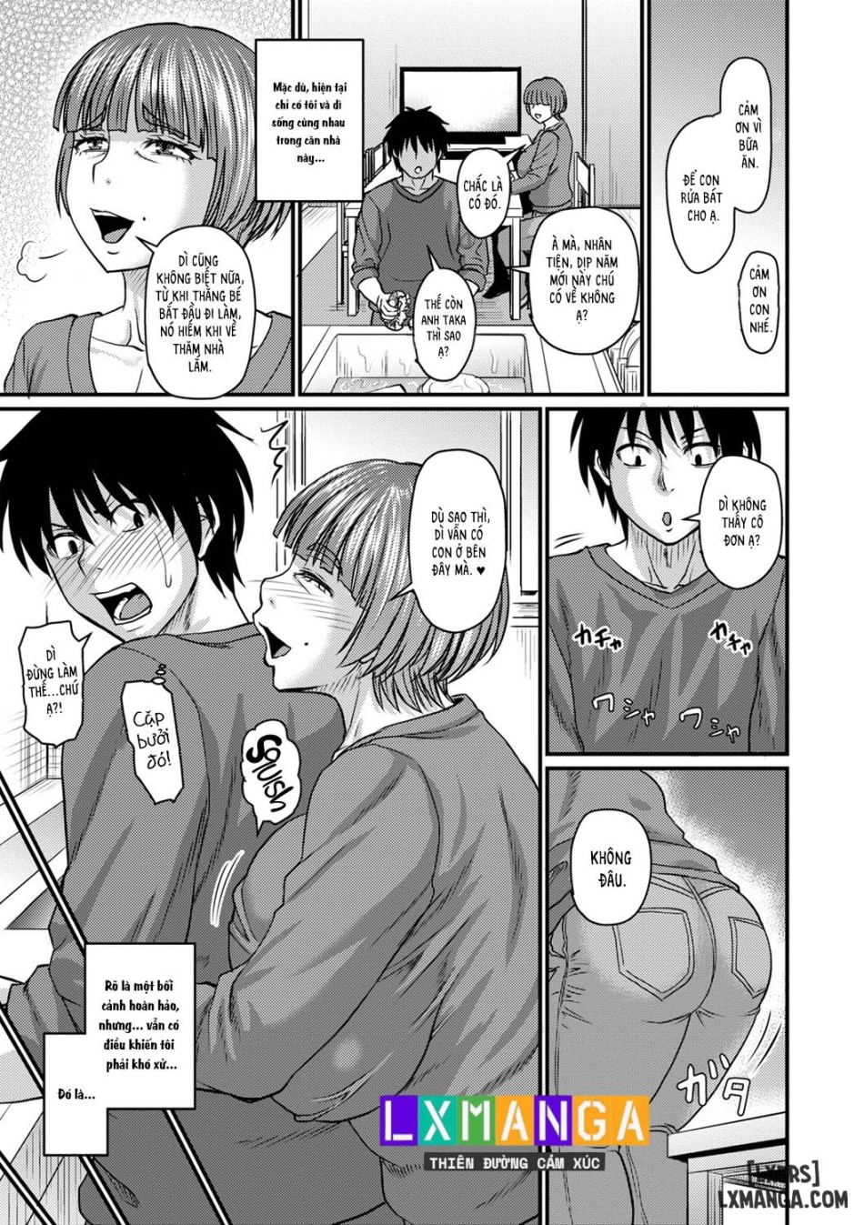 Jirou obasan to Faturigurashi 