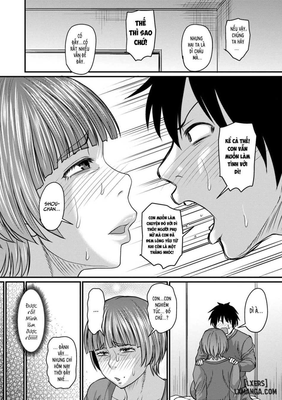 Jirou obasan to Faturigurashi 