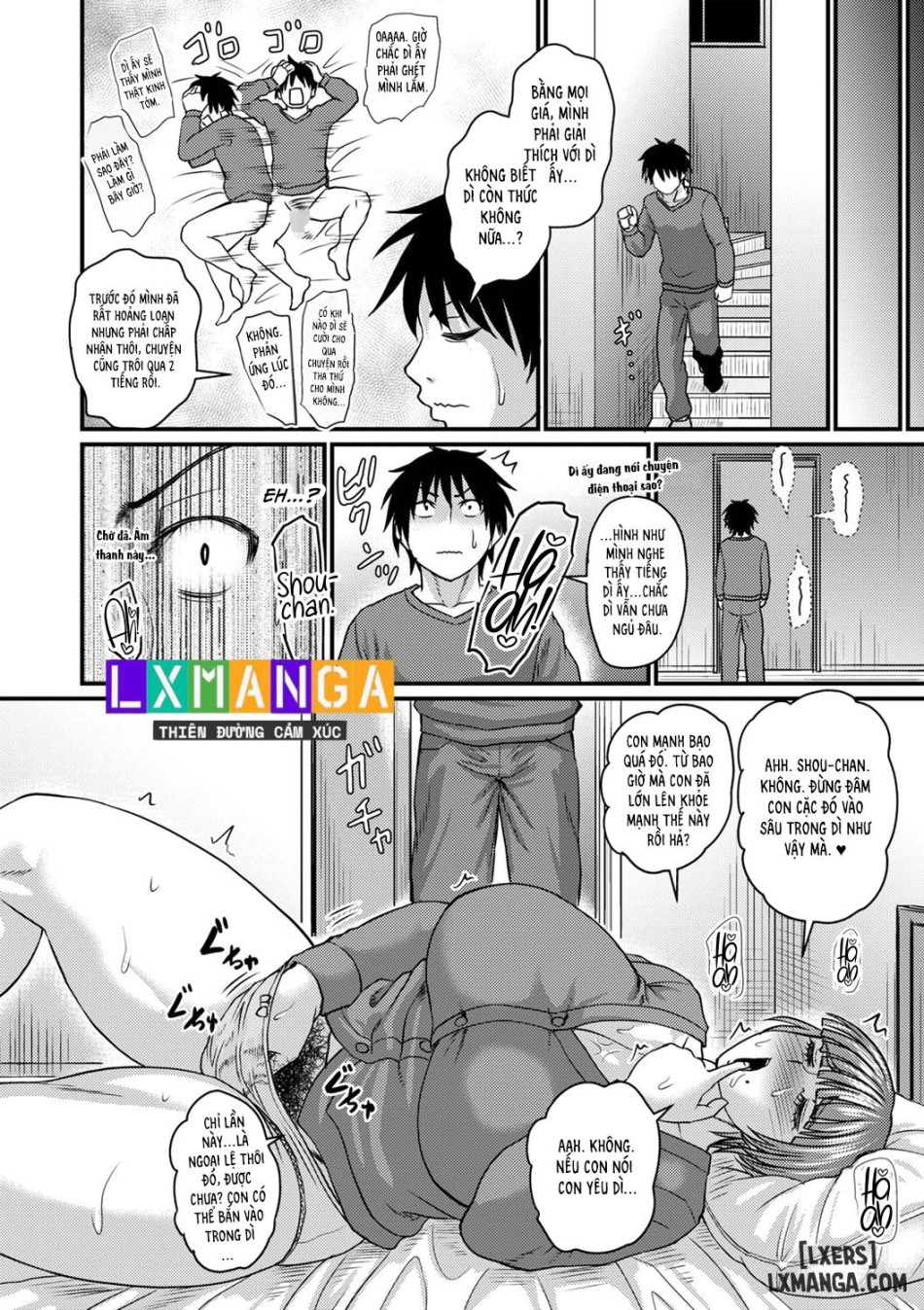 Jirou obasan to Faturigurashi 