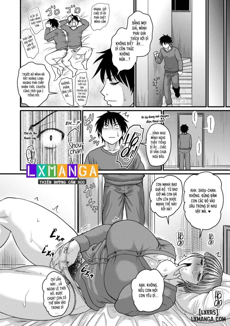 Jirou obasan to Faturigurashi 