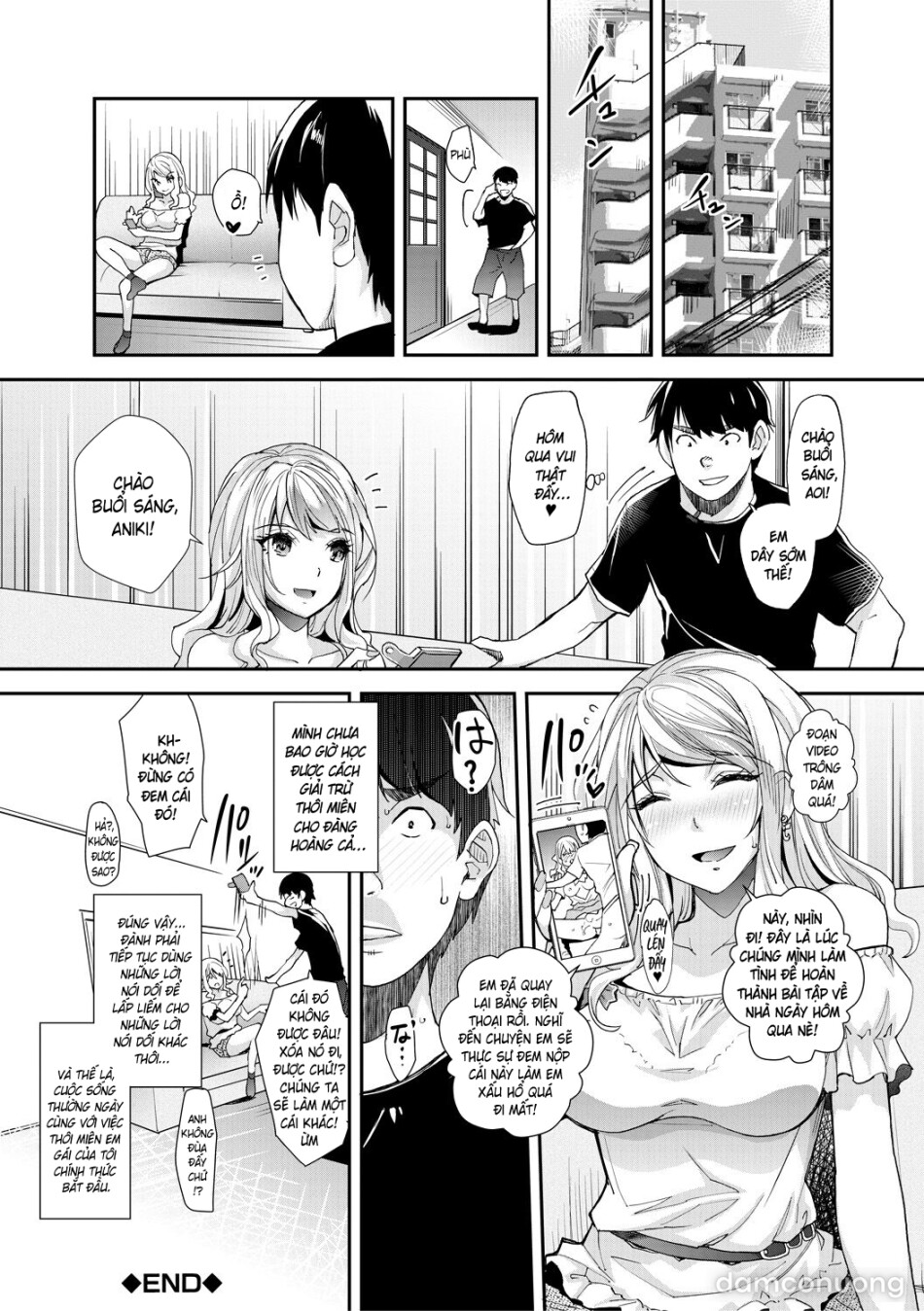 Cô em gái gyaru ra liên tục trong trò chơi thôi miên! 